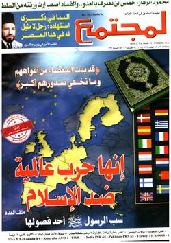 حالة استثنائية لرجل غير عادي..!
